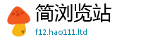 新澳门天天免费精准大全谜语若77777788888王中王正版